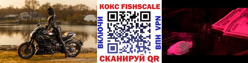 КОКАИН 98% Абдулино