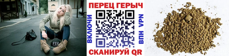 ГЕРОИН афганец  наркота  KRAKEN tor  Абдулино 