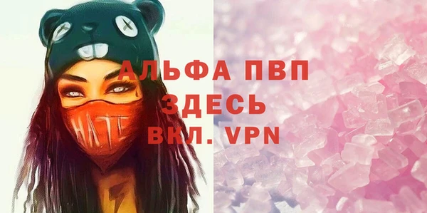 a pvp Остров