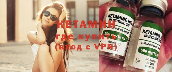 гидра Абдулино