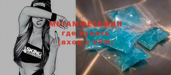 мескалин Абаза