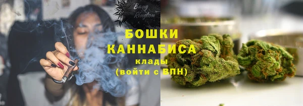 гидра Абдулино