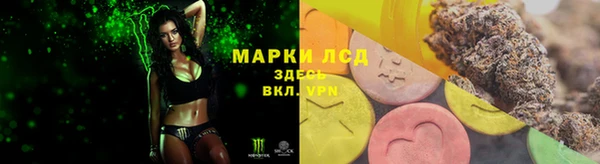 мескалин Абаза