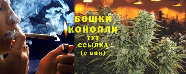 синтетический гашиш Абинск