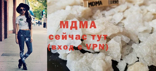 кокаин колумбия Осташков
